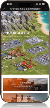 website_jerei