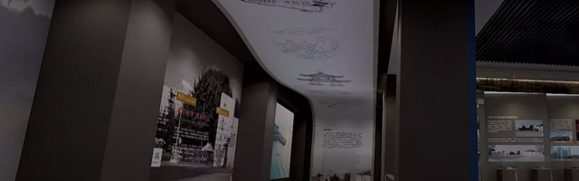 特装展厅