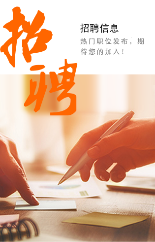 烟台雨石数字科技有限公司
